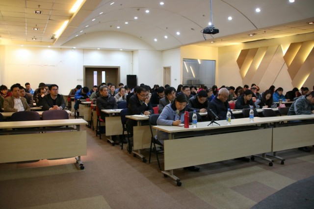公司召開組織架構調(diào)整大會