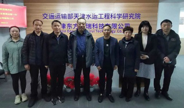 南開區(qū)總工會調(diào)研組到東方泰瑞公司走訪調(diào)研