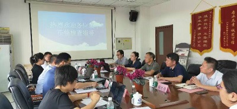 東方泰瑞公司相關(guān)職業(yè)衛(wèi)生評價(jià)資質(zhì)變更通過上級行政主管部門現(xiàn)場專家評審