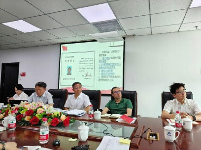 東方泰瑞公司黨總支宣貫天科院第二季度重要會(huì)議精神暨組織開(kāi)展黨紀(jì)學(xué)習(xí)教育