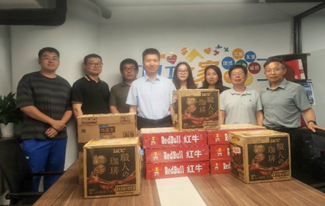天科院副院長董海軍帶隊(duì)赴浙江開展港航安全調(diào)研和“夏季送清涼”走訪慰問